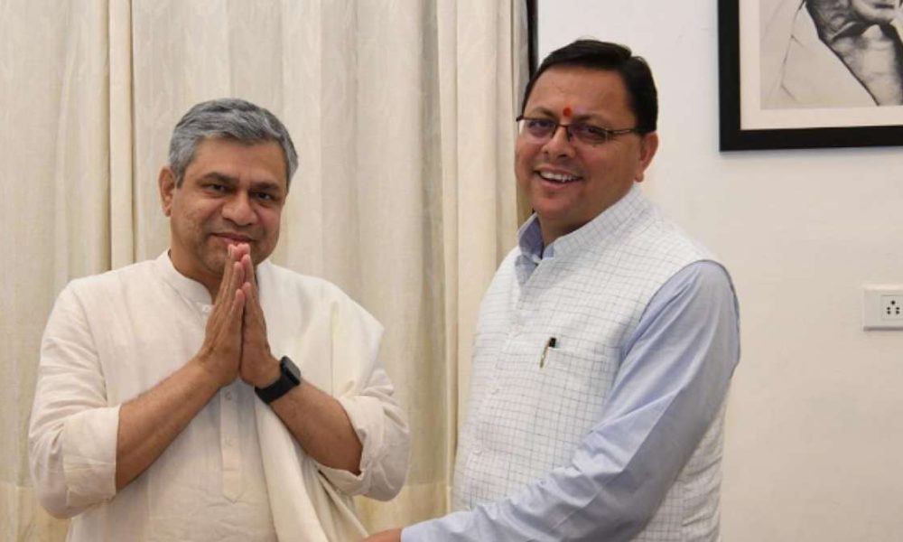 सीएम ने किया यहां तक के लिए शताब्दी एक्सप्रेस रेल सेवा संचालित किए जाने के अनुरोध…