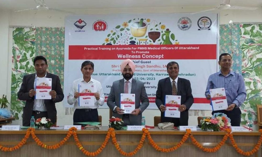 उत्तराखंडः सीएस ने किया आयुर्वेद को बढ़ावा देने के लिए 06 दिवसीय प्रशिक्षण कार्यक्रम का शुभारम्भ…