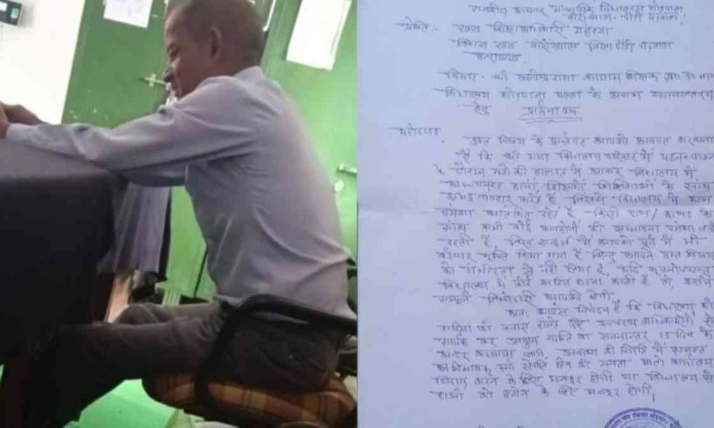 Uttarakhand: यहां शराब पीकर स्कूल गए शिक्षक फिर शिक्षा विभाग ने बैठाई जांच…