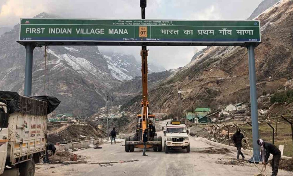 Big Breaking: प्रदेश का माणा गांव अब देश का पहला गांव…