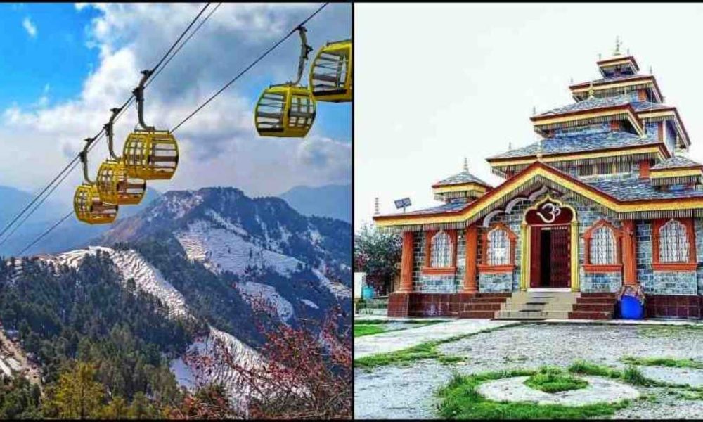 सुरकंडा देवी रोपवे बुधवार को रहेगा बंद , जानें वजह…