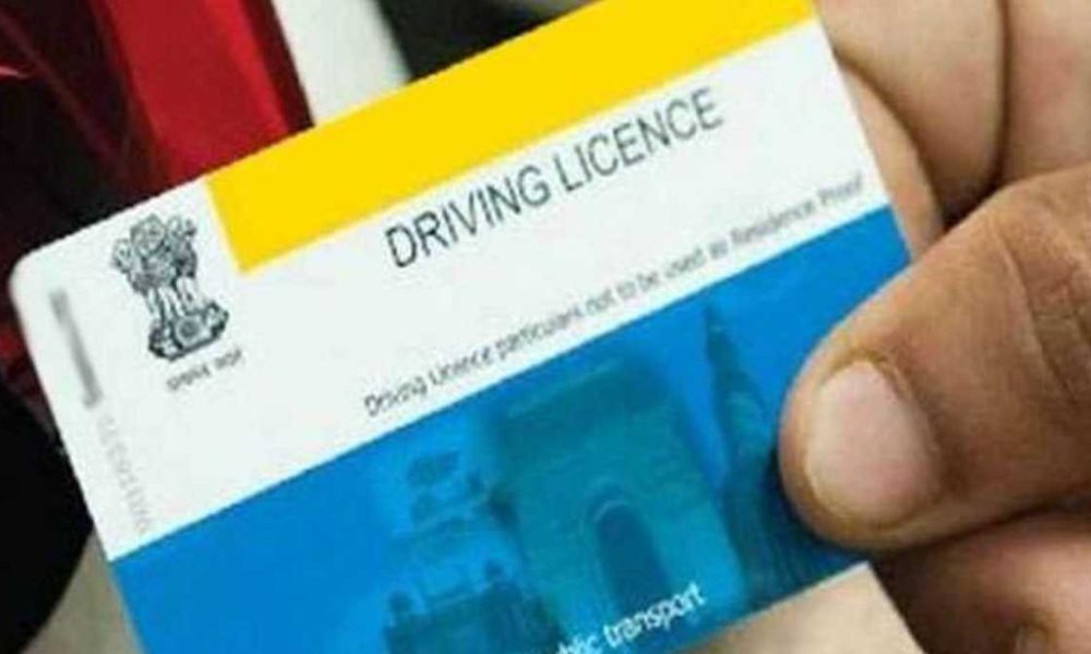 ड्राइविंग लाइसेंस बनाने के लिए अब इन दस्तावेजों में से किसी एक से भी हो जाएगा काम, पढ़ें अपडेट…