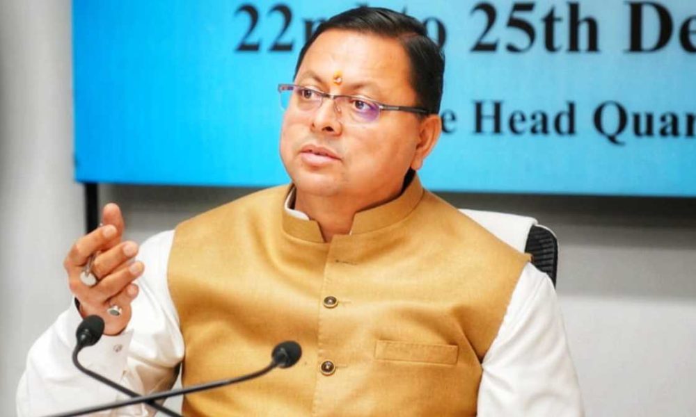 Uttarakhand News: राज्य में एक लाख किसानों को मिलेगा प्रत्यक्ष व अप्रत्यक्ष रोजगार, 70 प्रतिशत अनुदान देगी सरकार…