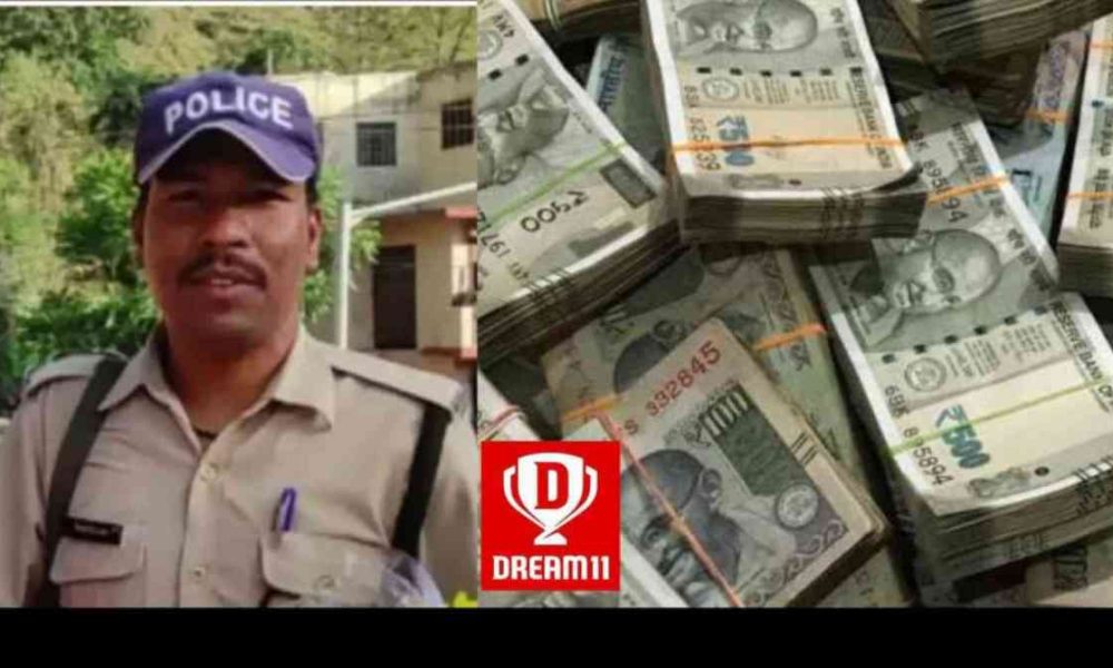 Dream 11:  उत्तराखंड पुलिस के जवान ने जीते ड्रीम 11 में एक करोड़…