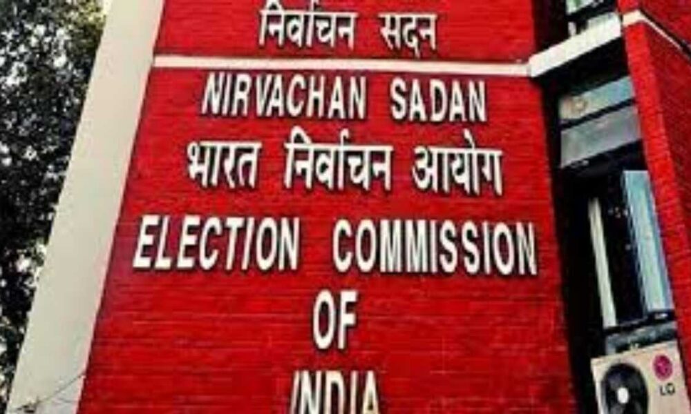 चुनाव आयोग ने आम आदमी पार्टी को दिया राष्ट्रीय पार्टी का दर्जा, इन्हें किया बाहर…