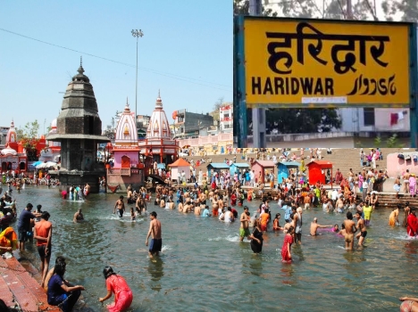 बैसाखी स्नान : हरकी पैड़ी में श्रद्धालुओं ने लगाई आस्था की डुबकी !