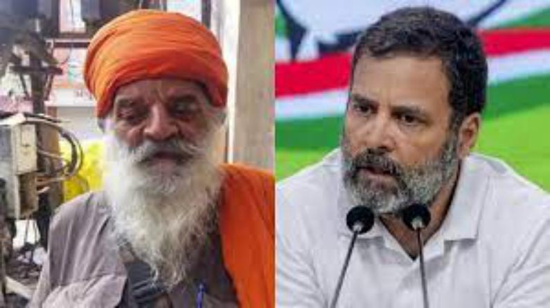 राहुल गांधी को धमकी देने वाला शख्स गिरफ्तार, क्राइम ब्रांच ने रासुका के तहत पकड़ा