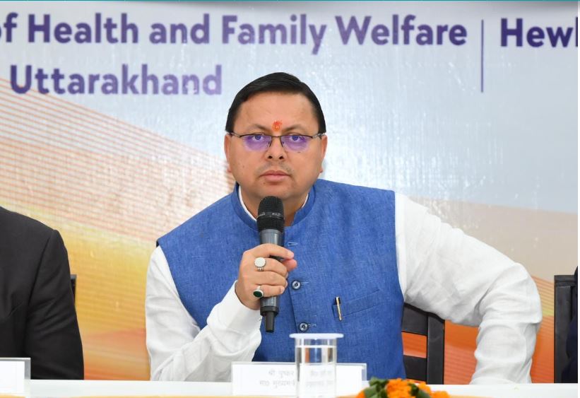 सीएम धामी बोले- जून तक तैयार होगा यूसीसी का ड्राफ्ट, तेजी से हो रहा काम……