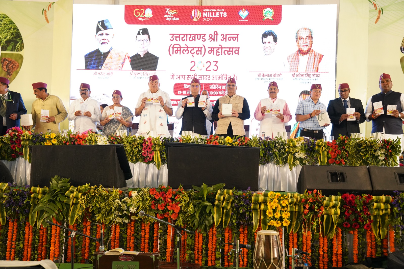 मुख्यमंत्री श्री पुष्कर सिंह धामी ने शनिवार को सर्वे स्टेडियम, हाथीबड़कला में श्री अन्न महोत्सव 2023 का शुभारंभ किया।