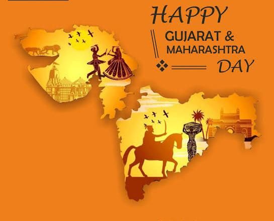 Gujarat and Maharashtra Day: 63 साल पहले आज ही के दिन भारत के दो राज्य हुए थे अलग, PM मोदी ने दी बधाई  !