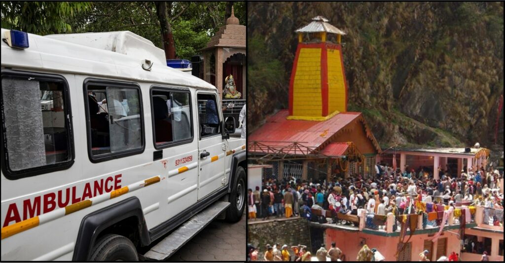 यमुनोत्री धाम यात्रा पर आए दो तीर्थयात्रियों की हृदय गति रुकने से मौत, अब तक 11 की गई जान..
