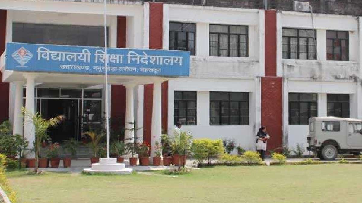 शिक्षा विभाग से बड़ी खबर, मीडिया में बयान देने को लेकर जारी हुआ ये आदेश………