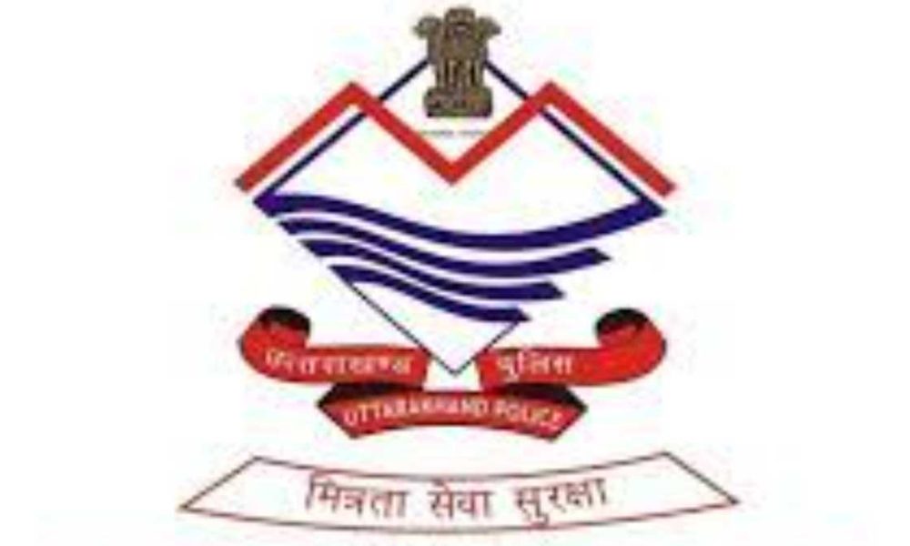 उत्तराखंड- पुलिस प्रशिक्षण में होन जा रहा है ये बदलाव, मिलेगी राहत…