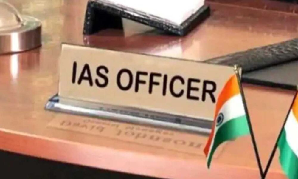 आईएएस सौरभ गहरवार कल संभालेंगे रुद्रप्रयाग डीएम का चार्ज…