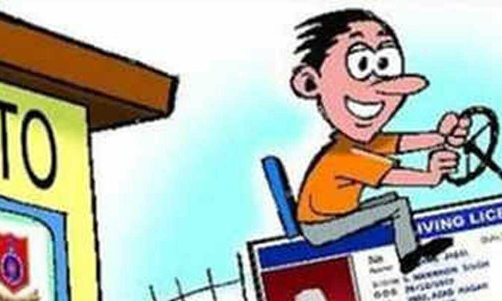 आरटीओ दफ्तर के चक्कर लगाने से मिलेगा छुटकारा, घर बैठे होंगे ये काम…