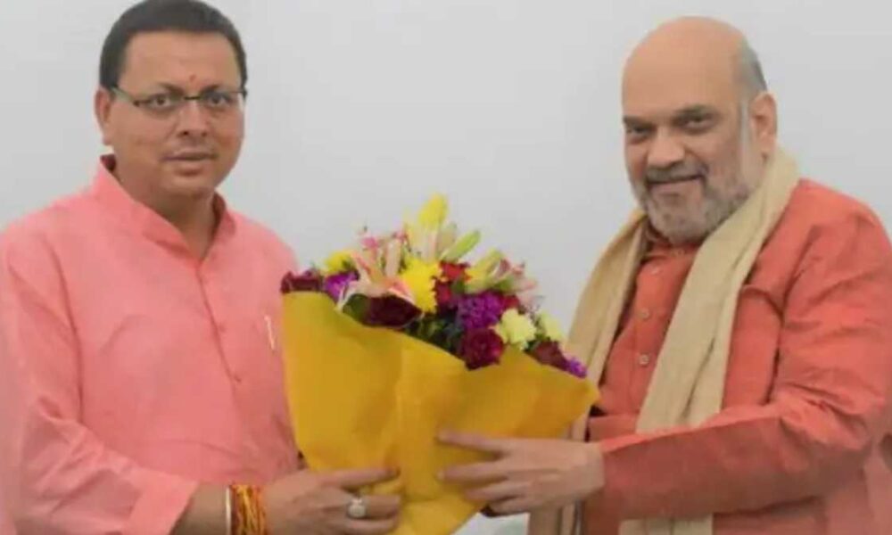 सीएम धामी ने की गृहमंत्री अमित शाह से मुलाकात, इन मुद्दों पर हुई चर्चा…