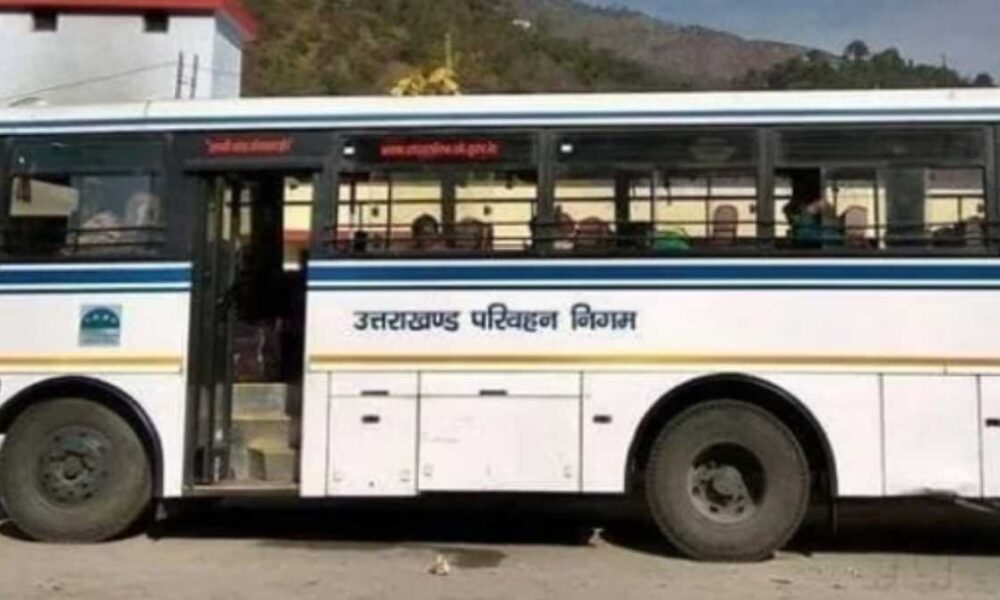 सीएम धामी ने महिलाओं को दिया रक्षाबंधन का तोहफा, कर सकेंगी मुफ्त बस का सफर…