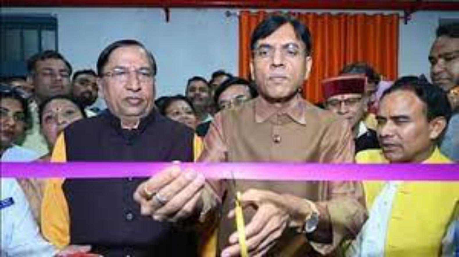 केंद्रीय स्वास्थ्य मंत्री ने पहली कैथ लैब के साथ ही आईसीयू, मैमोग्राफी एवं डिजिटल रेडियोग्राफी मशीन का किया उद्घाटन