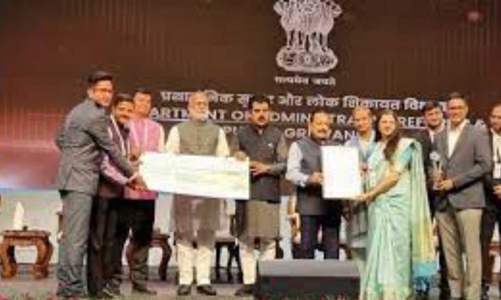 अपुणी सरकार ई-पोर्टल को राष्ट्रीय स्तर पर मिली पहचान, मिला ये अवॉर्ड…