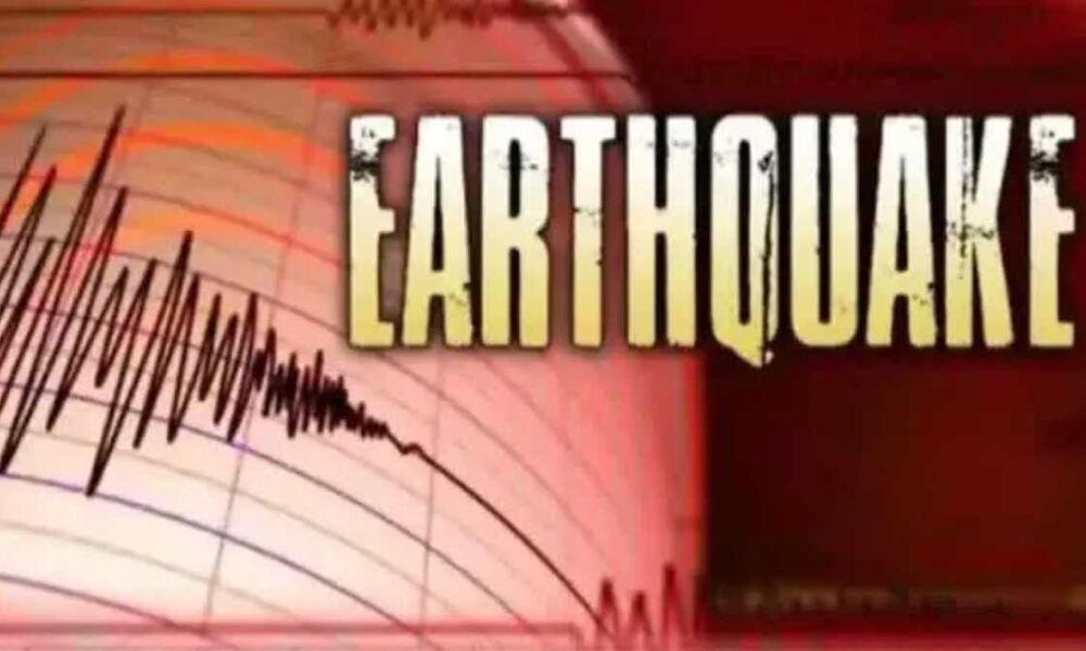 प्रदेश में आज दो जिलों में भूकंप के झटके महसूस, जानें तीव्रता…