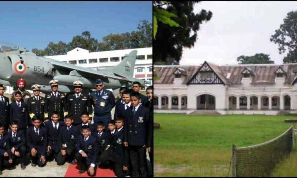 राष्ट्रीय भारतीय सैन्य कॉलेज देहरादून में एडमिशन प्रकिया शुरू, ये है आवेदन की लास्ट डेट…