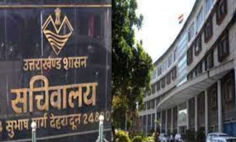 उत्तराखंड शासन ने इस अधिकारी को दी बड़ी जिम्मेदारी…