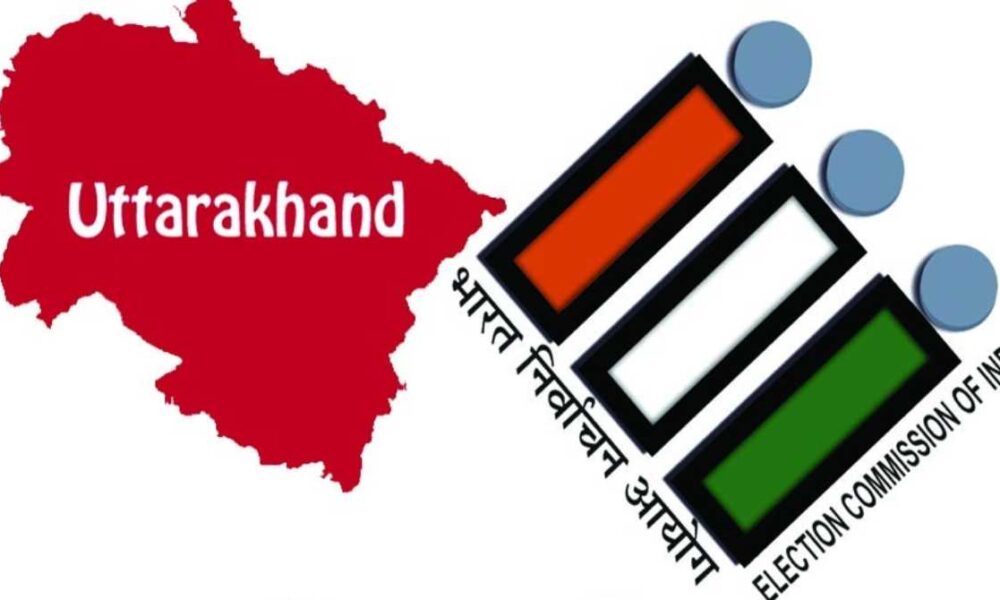 टिहरी त्रिस्तरीय पंचायत उपचुनाव की अधिसूचना जारी, इस दिन होगा मतदान…