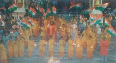 उत्तराखंड : चंद्रयान की सुरक्षित लैंडिंग के लिए परमार्थ में हुई विशेष गंगा आरती, बाबा रामदेव ने किया अनुष्ठान