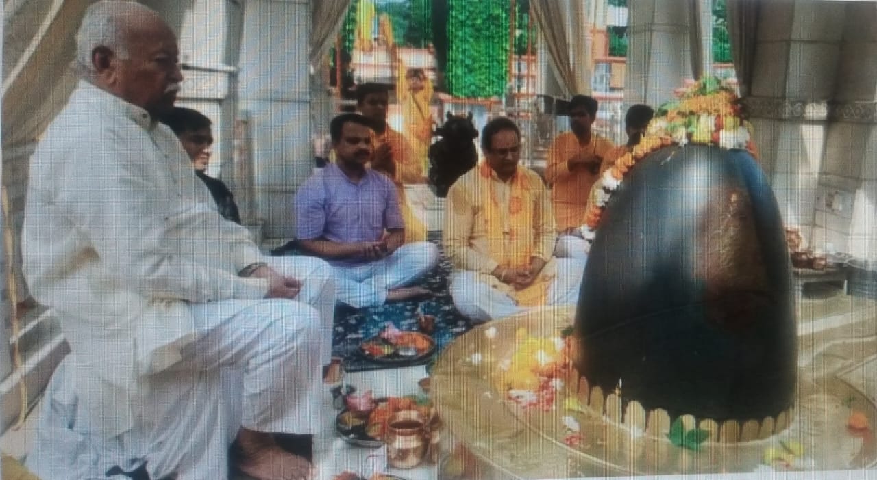 उत्तराखंड : हरिद्वार आरएसएस प्रमुख मोहन भागवत पहुंचे शांतिकुंज, भोलेनाथ का जलाभिषेक कर की राष्ट्र की सुख समृद्ध की कामना