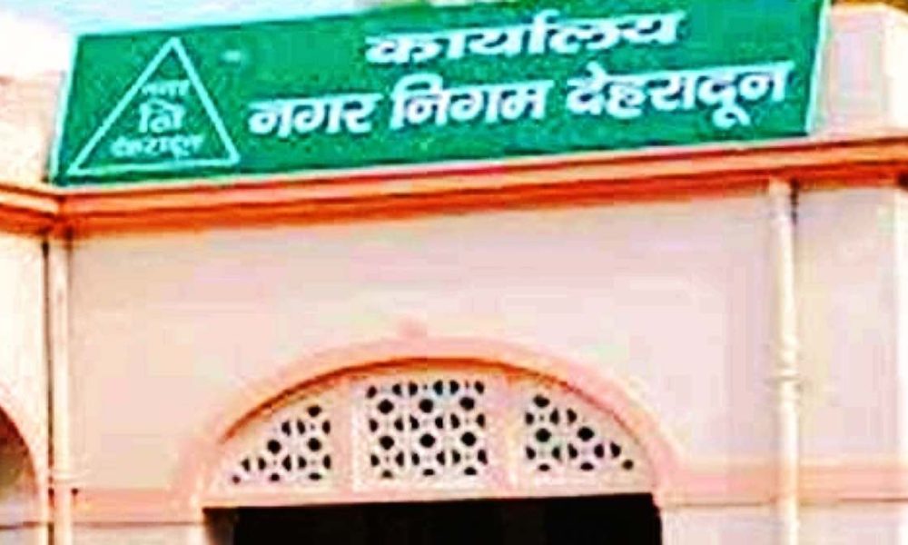 नगर निगम कर रहा सेल्फ असेस्मेंट का सत्पायन, ब्यौरा गलत होने पर लगेगा जुर्माना…