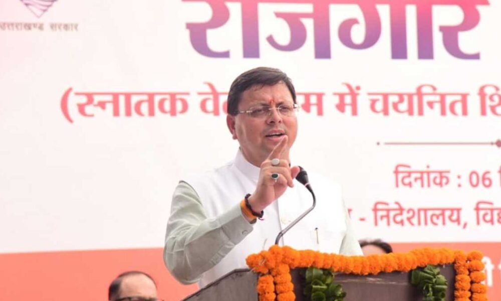 सीएम धामी ने किए सहायक अध्यापकों को नियुक्ति पत्र प्रदान, किया ये ऐलान…