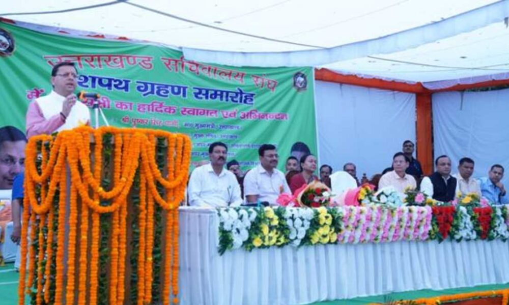 सचिवालय संघ के नवनियुक्त पदाधिकारियों को सीएम ने दिलाई शपथ…