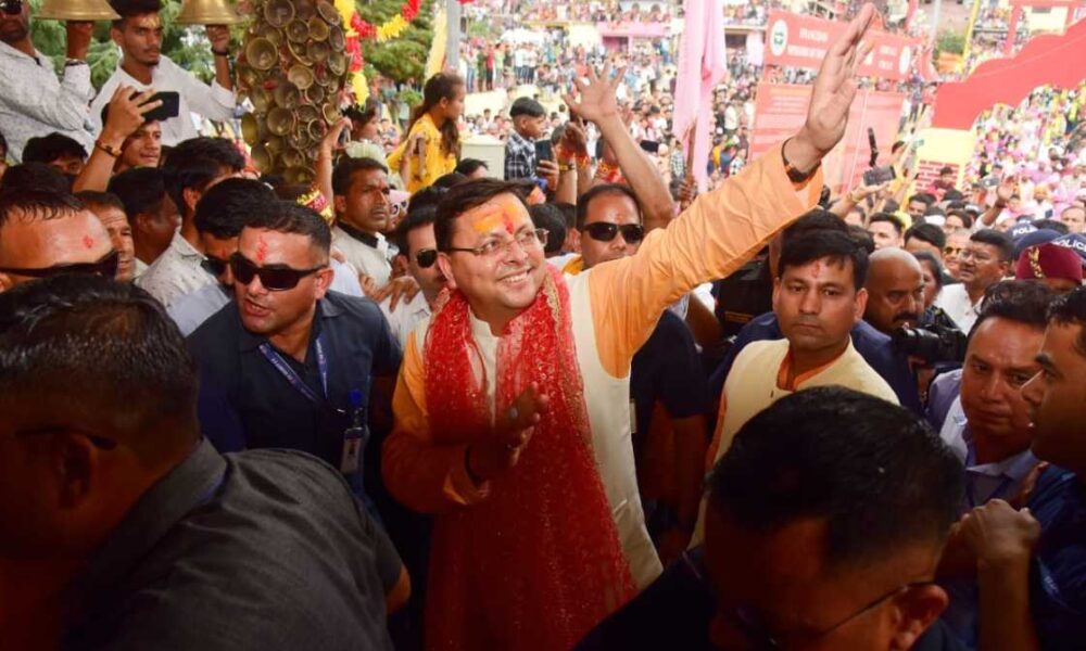 प्रसिद्ध बगवाल मेले में मुख्यमंत्री पुष्कर सिंह धामी ने किया प्रतिभाग, की ये घोषणा…