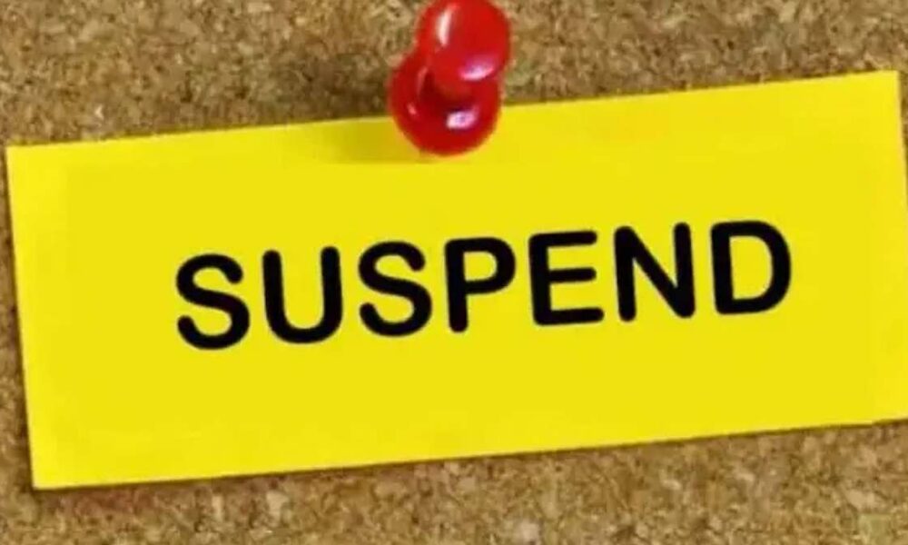 कृषि निवेशों के वितरण में लापरवाही पर बड़ा एक्शन, ये अधिकारी निलंबित…