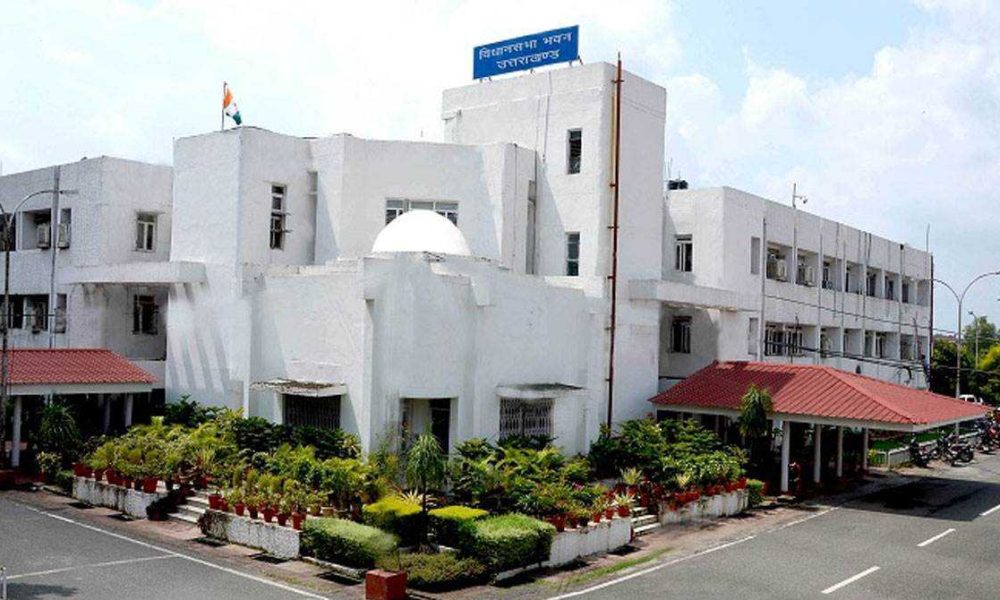 उत्तराखंड विधानसभा का मानसून सत्र का पहला दिन रहा ऐसा, कांग्रेस विधायकों ने दिया धरना…