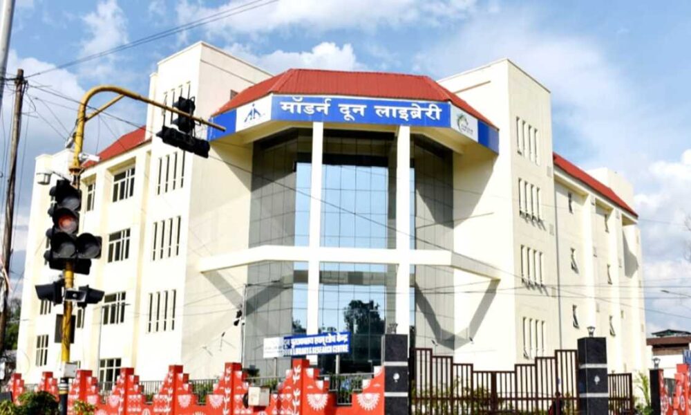 चार मंजिला मॉडर्न दून लाइब्रेरी में कंप्यूटर लैब- म्यूजियम सहित है ये सब…