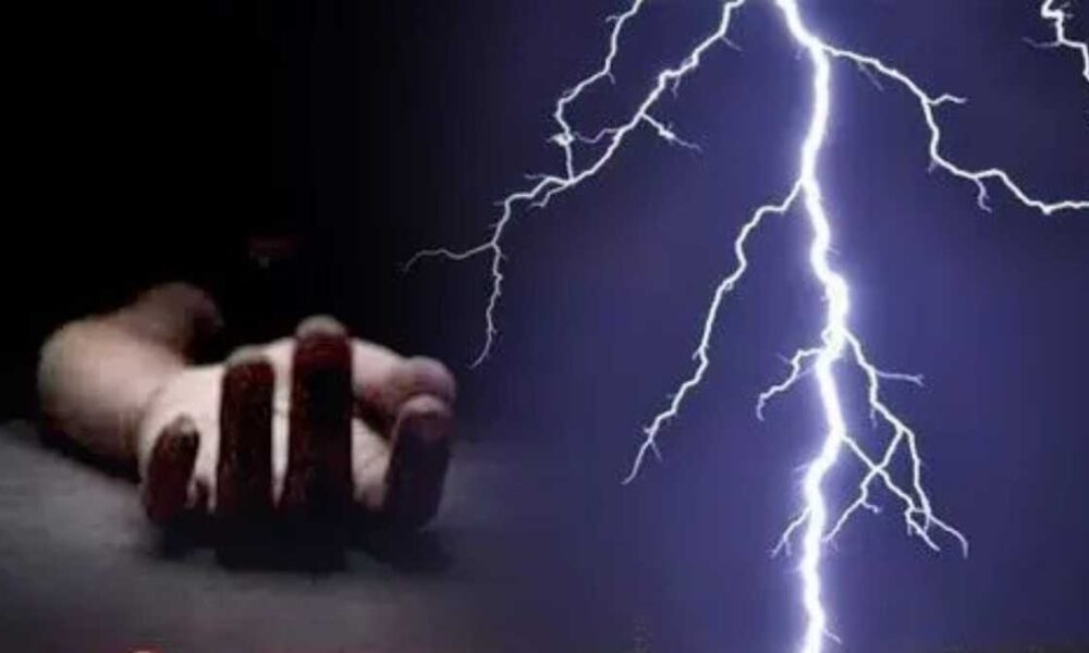 चमोली में तेज बारिश, आकाशीय बिजली गिरने से दो लोगों की मौत…