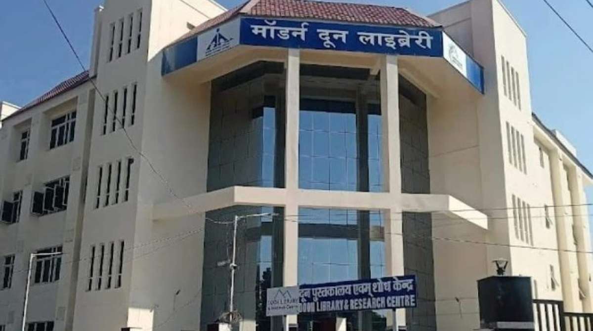 उत्तराखंड : हिंदी प्रेमियों का नया ठिकाना है दून लाइब्रेरी, 2006 में स्थापित इस सेंटर का जानें इतिहास
