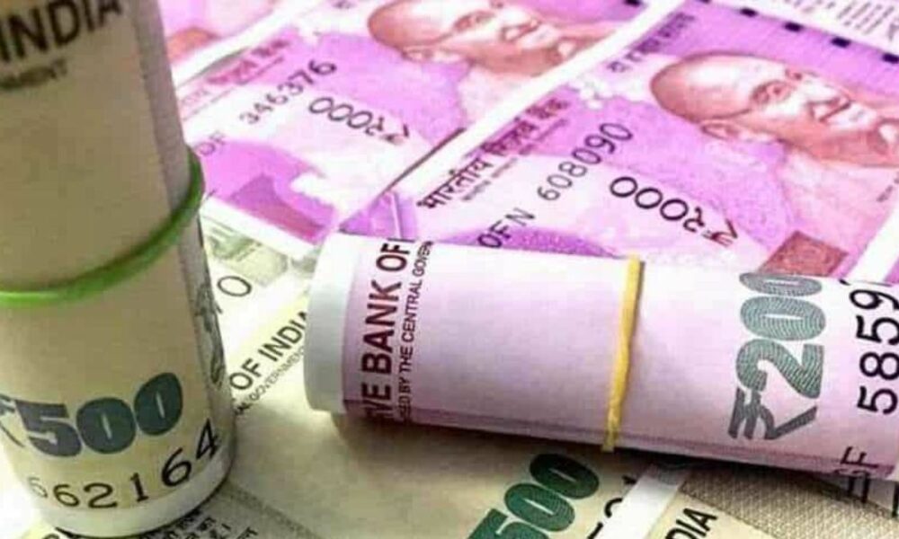 अभी तक दो हजार के नोट को नहीं बदलवाया तो कल है लास्ट डेट…