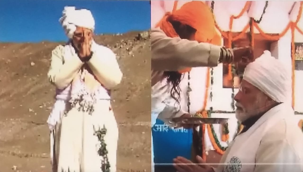 उत्तराखंड : पीएम मोदी ने की पार्वती कुंड में पूजा-अर्चना, कैलाश व्यू प्वॉइंट से आदि-कैलाश के किए दर्शन