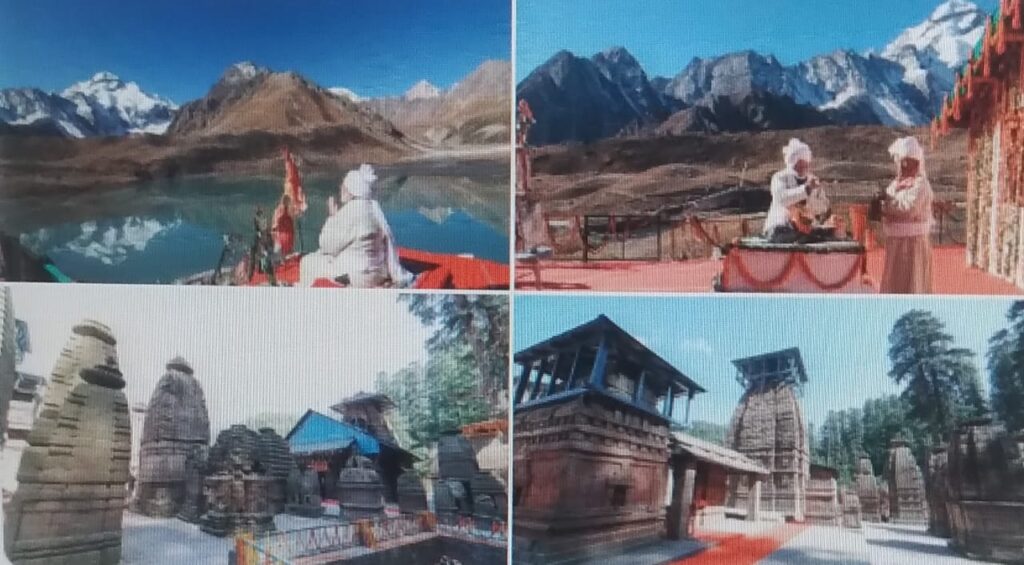 उत्तराखंड : पीएम मोदी हुए मानसखंड के मुरीद , कुमाऊं को लेकर किए गए ट्वीट में कहीं ये बातें