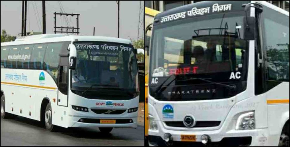 उत्तराखंड : उत्तराखंड परिवहन निगम के सामने मुसीबत, निगम की करीब 400 बसों को दिल्ली में नहीं मिलेगा प्रवेश