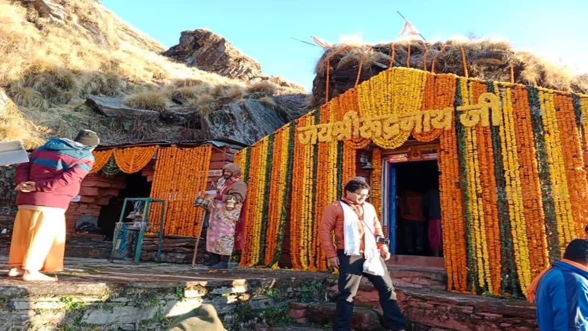 उत्तराखंड : शीतकाल के लिए बंद किए गए चतुर्थ केदार भगवान रुद्रनाथ के कपाट