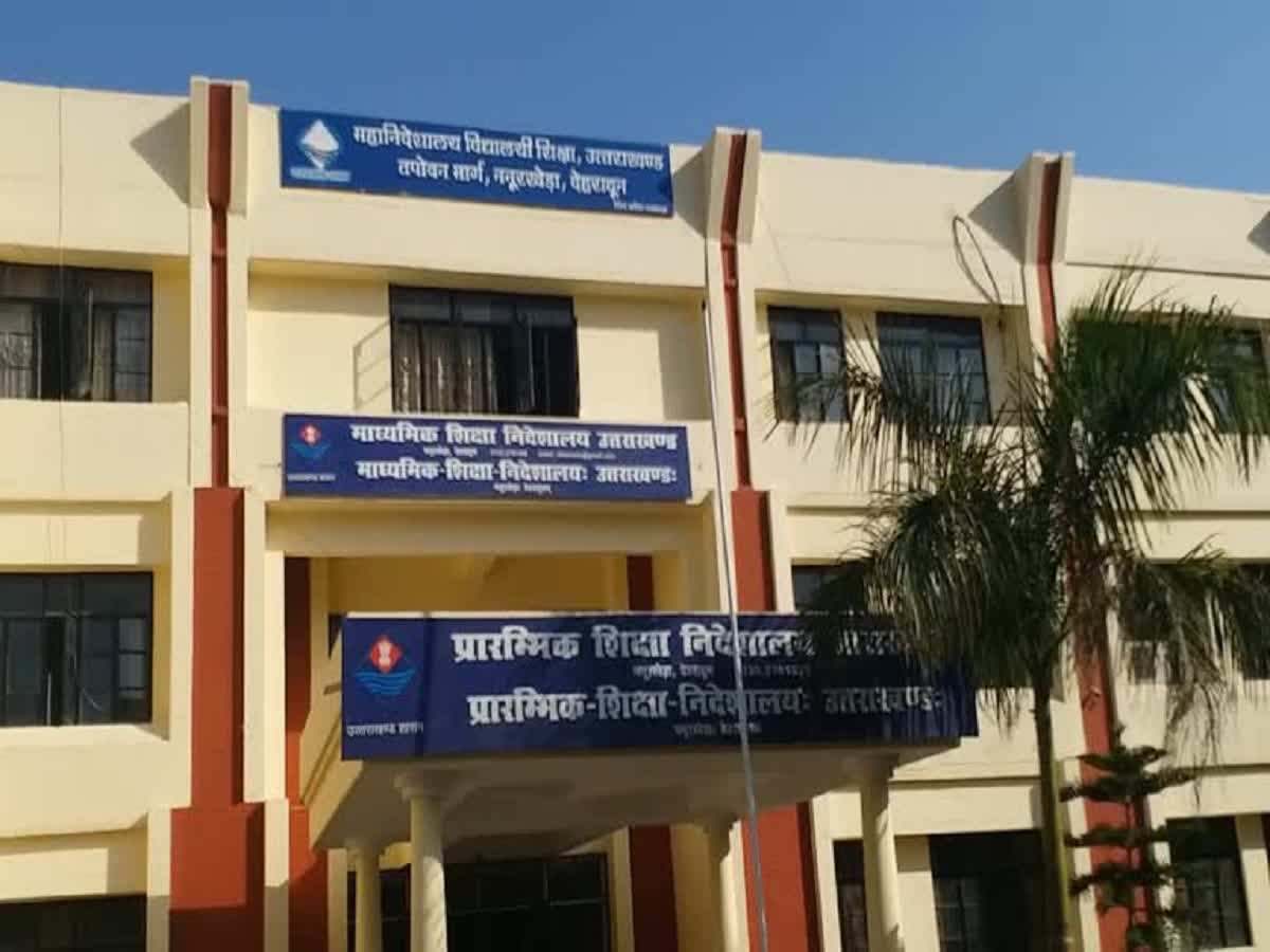 उत्तराखंड: बेसिक के एलटी में समायोजित शिक्षकों की जुड़ेगी पुरानी सेवा, मिलेगा वरिष्ठता का लाभ