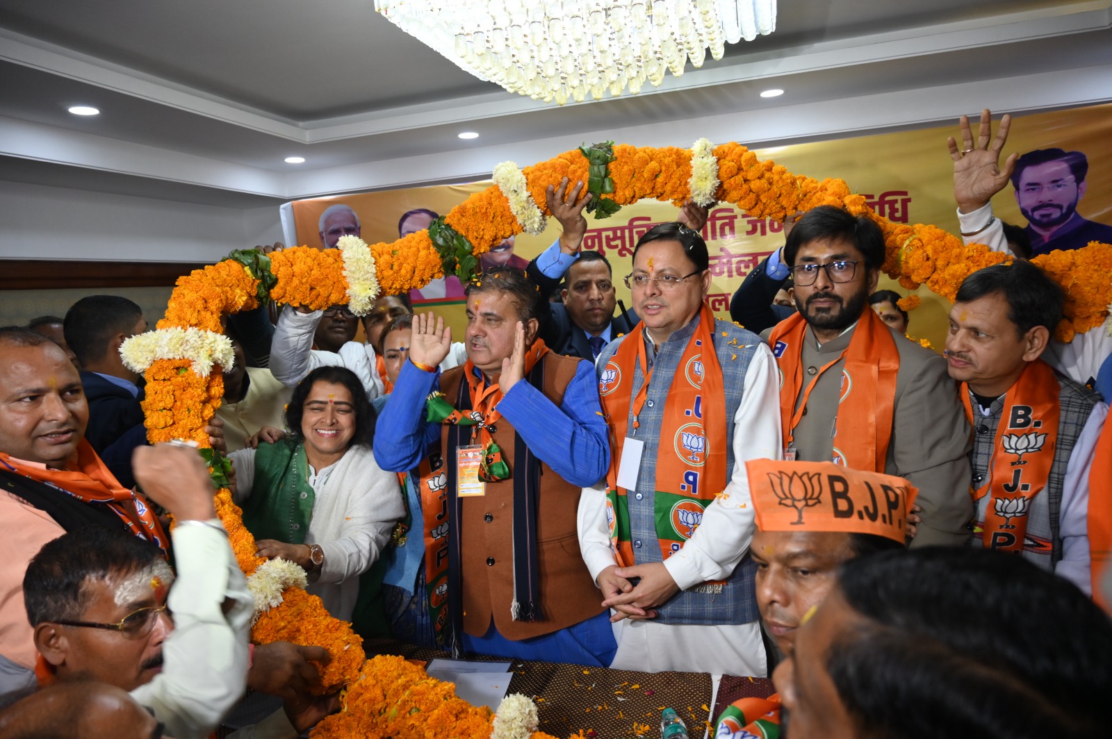 उत्तराखंड : सीएम धामी ने गढ़वाल संभाग के अनुसूचित जाति जनप्रतिनिधि सम्मेलन में किया प्रतिभाग