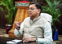 उत्तराखंड : धामी सरकार के दायित्वधारियों को प्रतिमाह मिलेंगे 45000 मानदेय, किराए की टैक्सी के लिए मिलेंगे 80 हजार