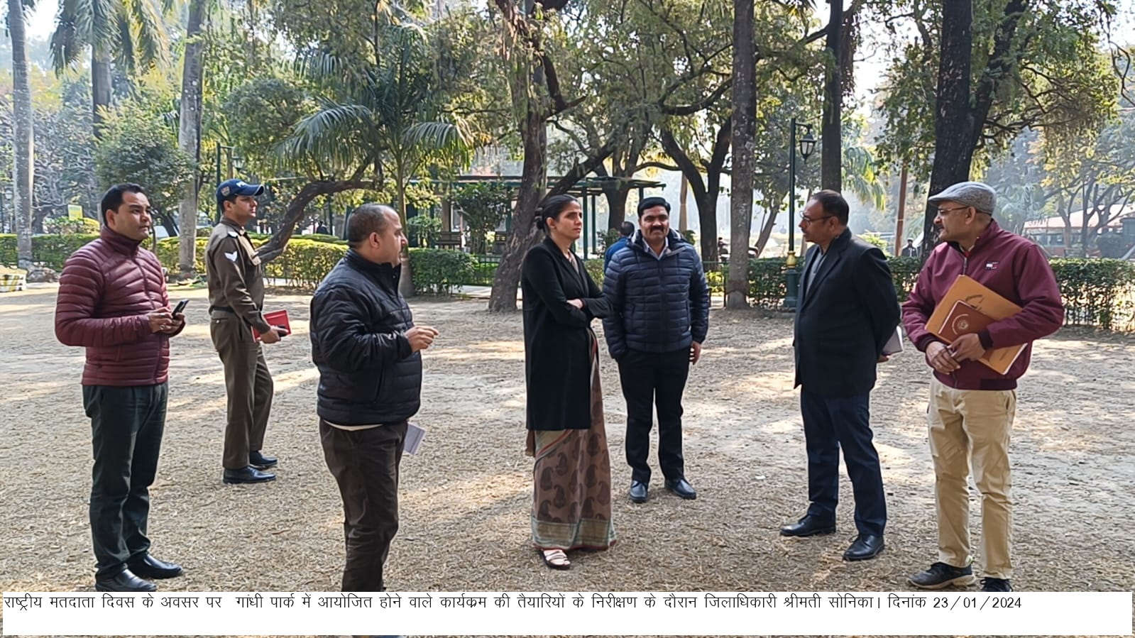 उत्तराखंड : जिलाधिकारी श्रीमती सोनिका ने राष्ट्रीय मतदाता दिवस के अवसर पर आयोजित होने वाले कार्यक्रम की तैयारियों का किया निरीक्षण