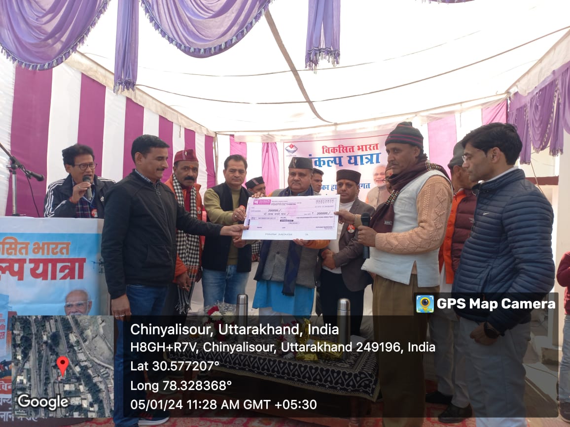 उत्तराखंड : बीजेपी प्रदेश अध्यक्ष महेन्द्र भट्ट की अध्यक्षता में आयोजित किया गया विकसित भारत संकल्प यात्रा शिविर