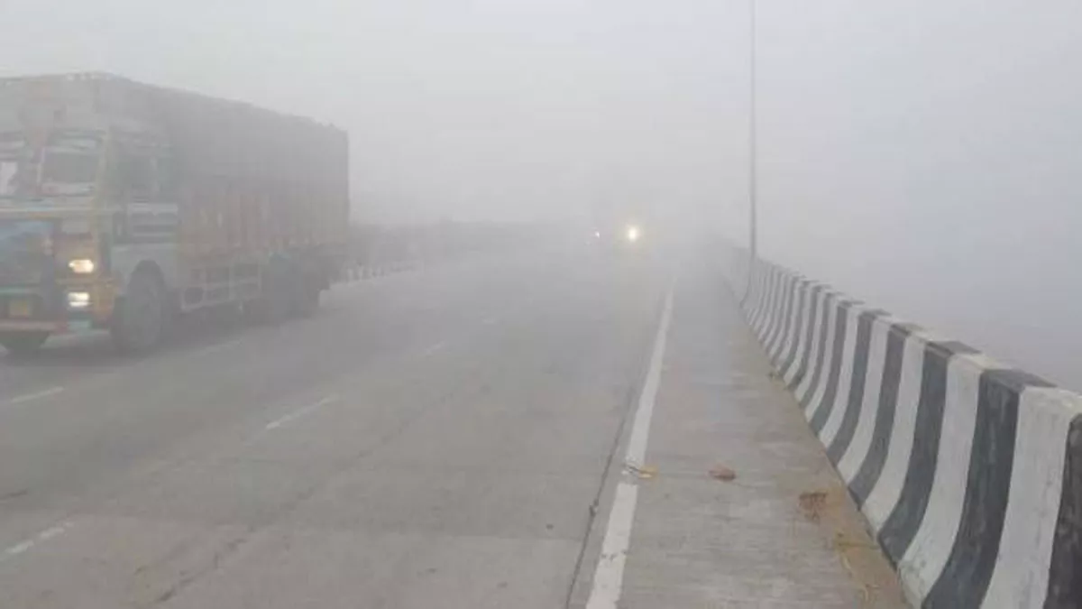 उत्तराखंड : प्रदेश भर में छाया कोहरा, अगले कुछ दिनों में नहीं हुई बारिश तो घटता जाएगा तापमान