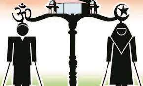 उत्तराखंड : राज्य में UCC लागू करने को बुलाया गया विशेष सत्र, जल्द ही समिति सौंप सकती है रिपोर्ट